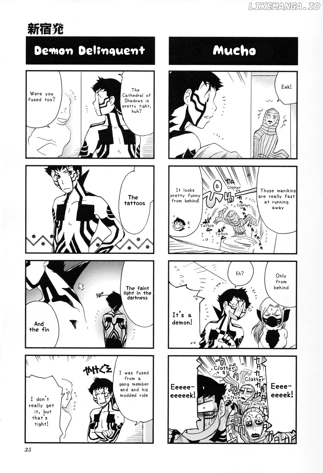 Shin Megami Tensei Iii - Nocturne 4-Koma Gag Battle chapter 4 - page 4