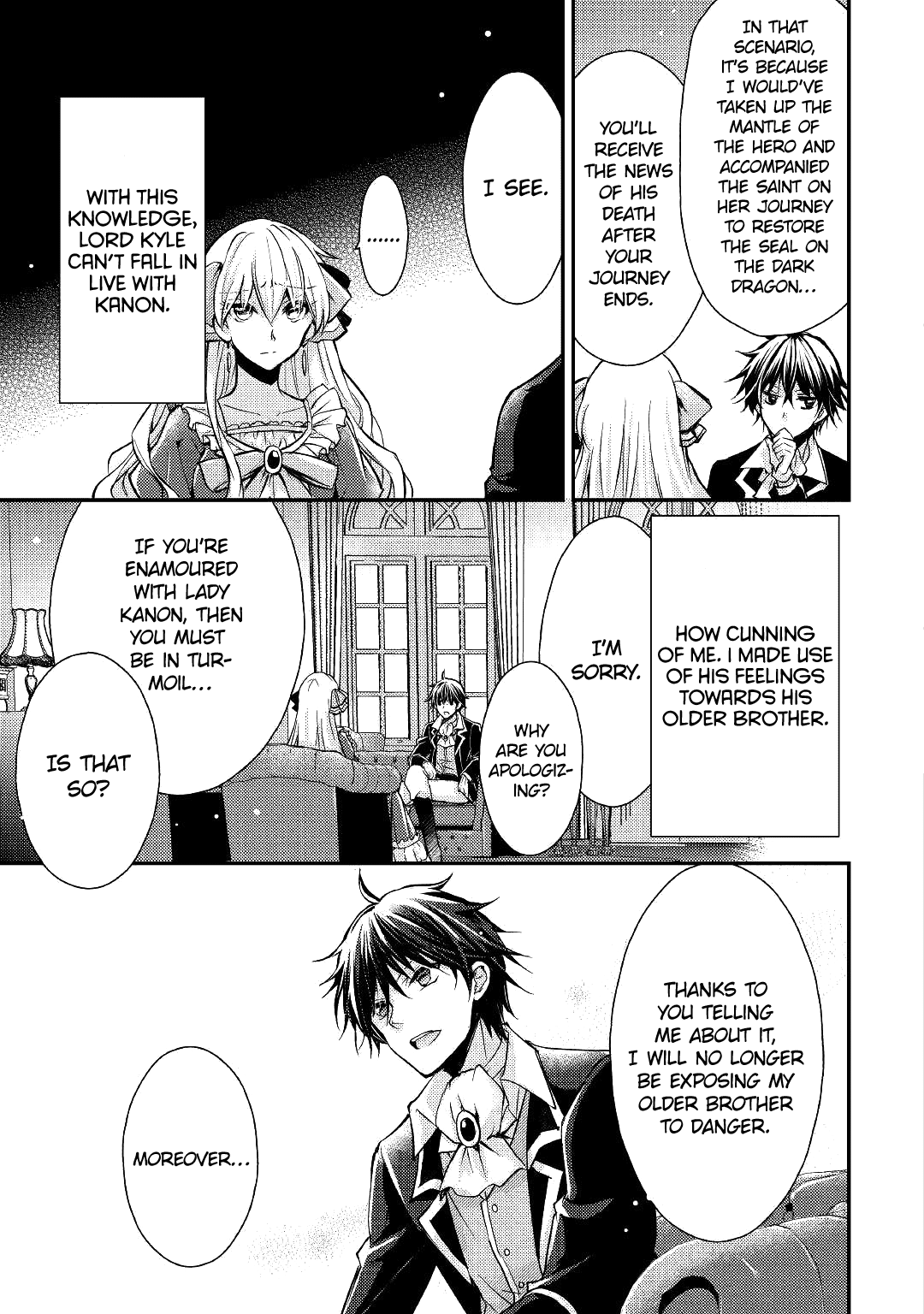 Akuyaku Reijou Ni Narimashita. chapter 5 - page 9