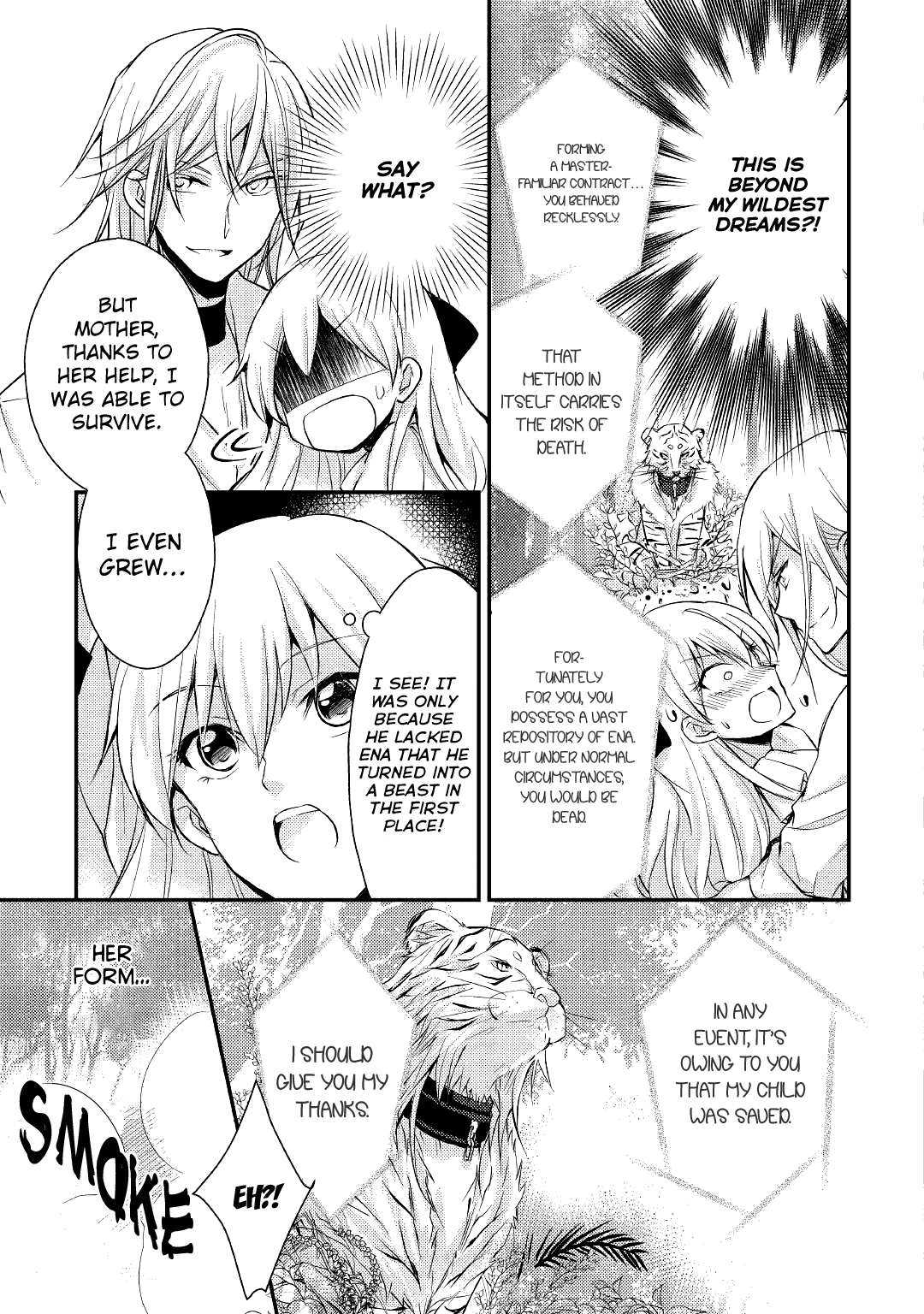 Akuyaku Reijou Ni Narimashita. chapter 6 - page 22