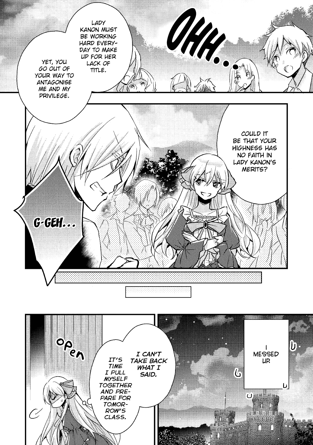 Akuyaku Reijou Ni Narimashita. chapter 6 - page 9