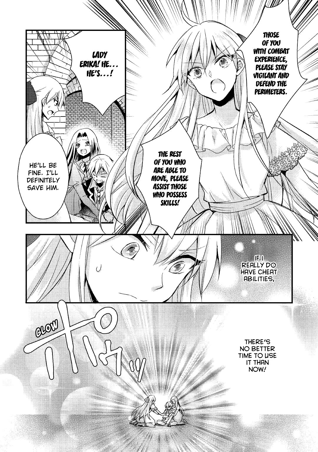 Akuyaku Reijou Ni Narimashita. chapter 7 - page 4