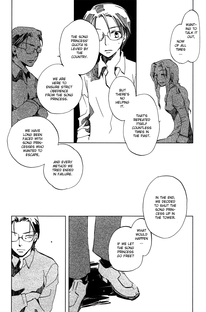 Utahime - Manga chapter 2 - page 27