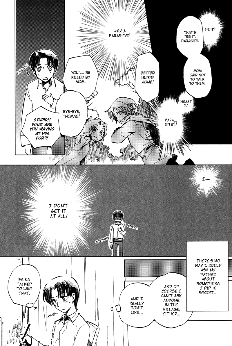 Utahime - Manga chapter 2 - page 9