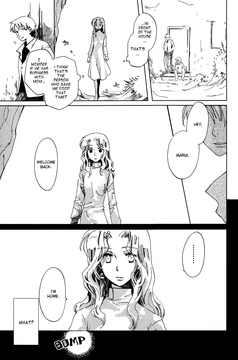 Utahime - Manga chapter 3 - page 13