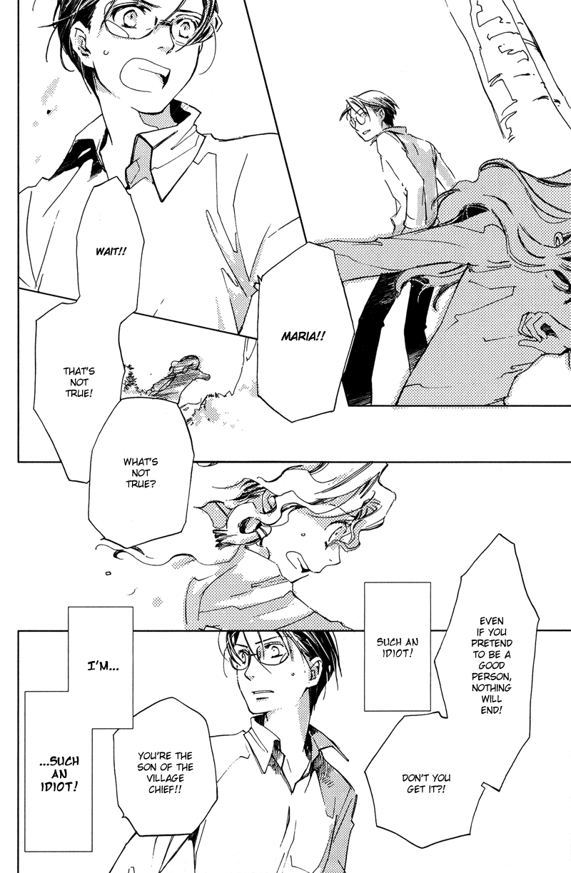 Utahime - Manga chapter 3 - page 18