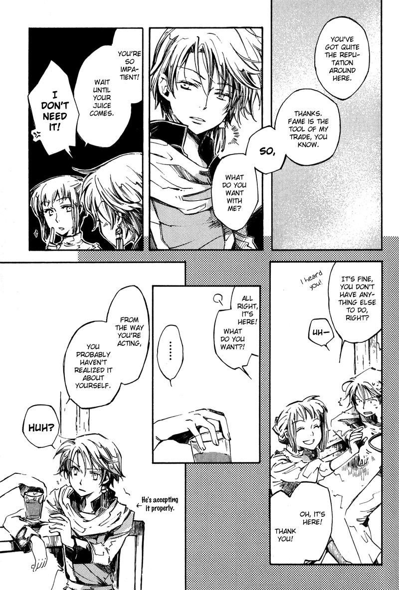 Utahime - Manga chapter 4 - page 6