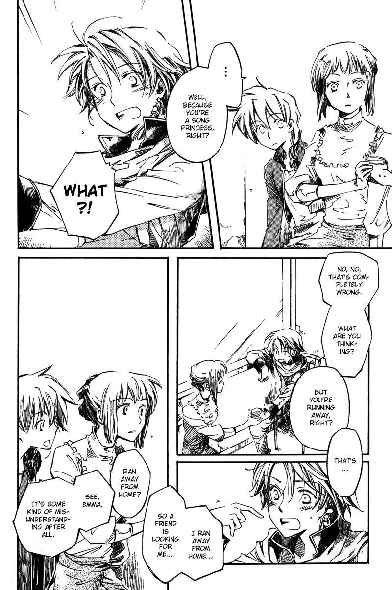 Utahime - Manga chapter 4 - page 9