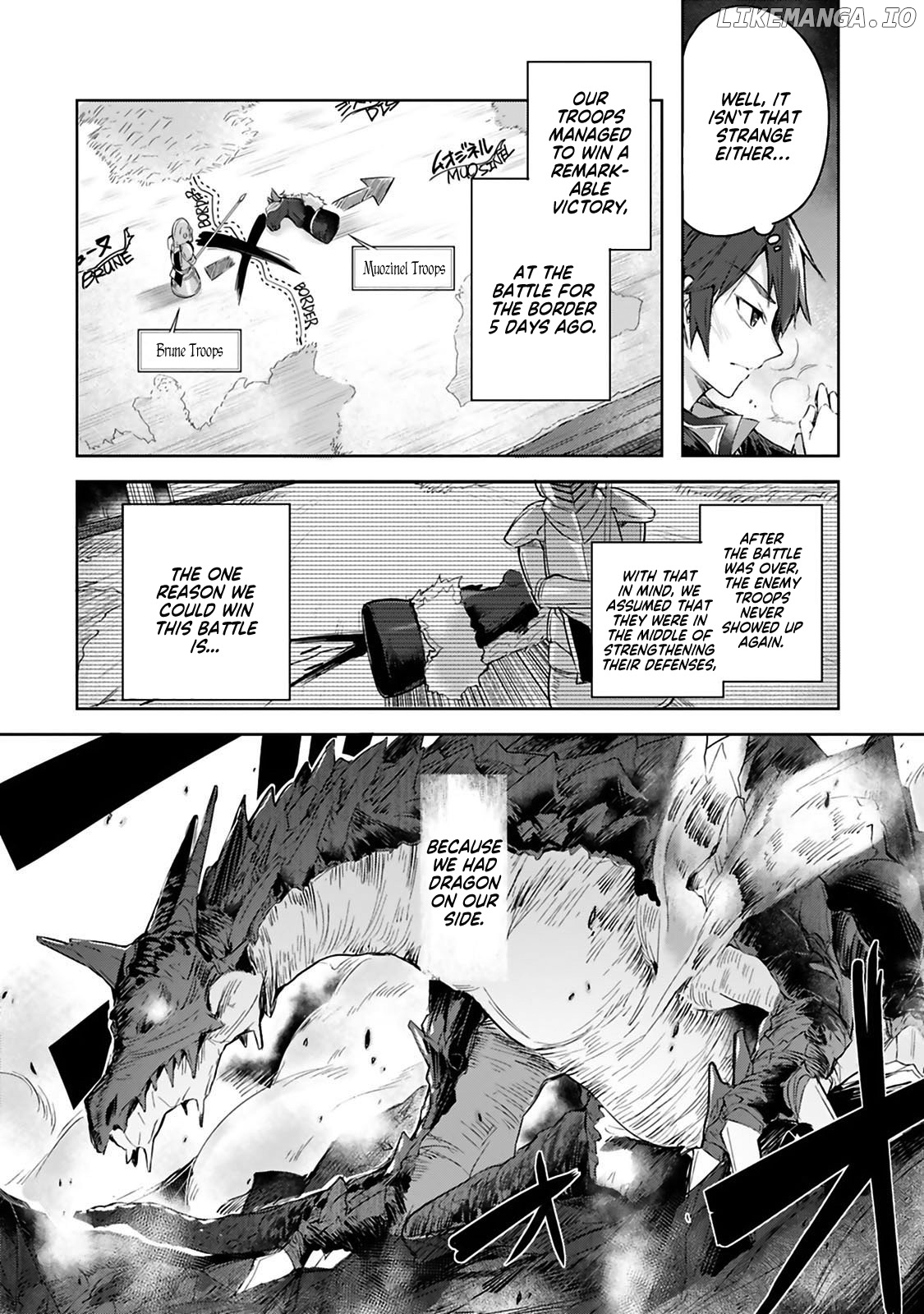 Madan No Ou To Michelia chapter 1 - page 8