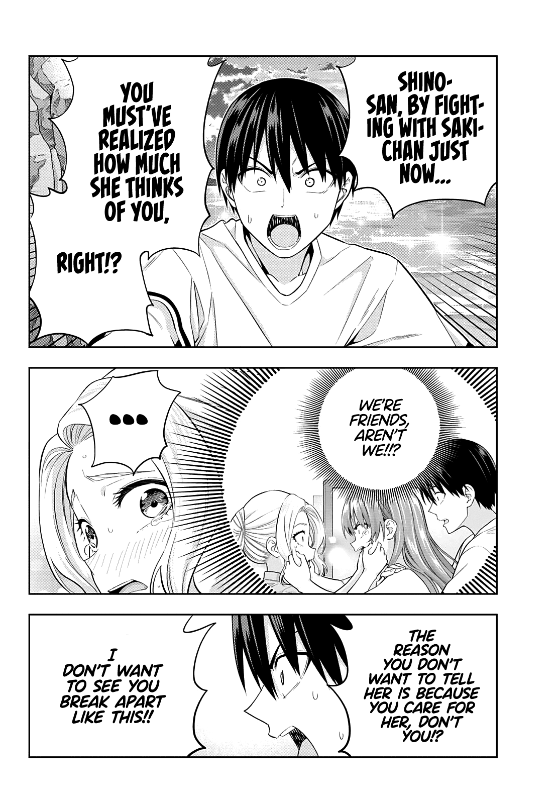 Kanojo mo Kanojo chapter 87 - page 8