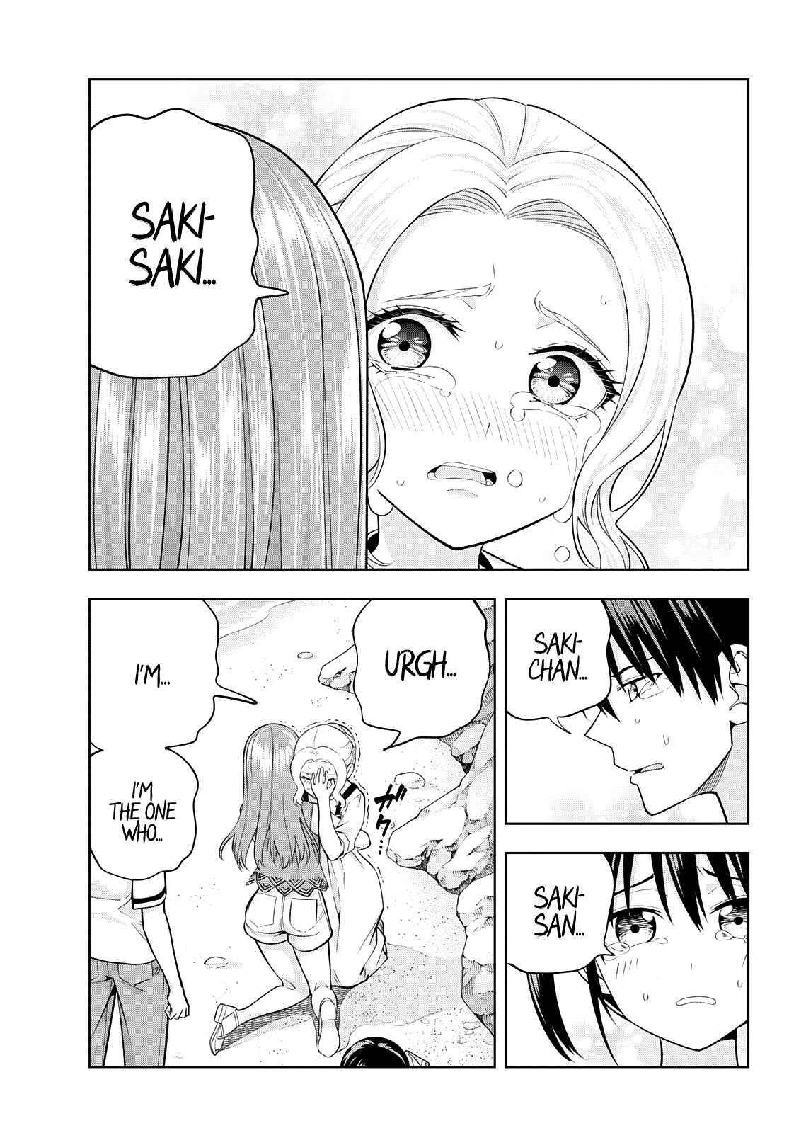 Kanojo mo Kanojo chapter 88 - page 11