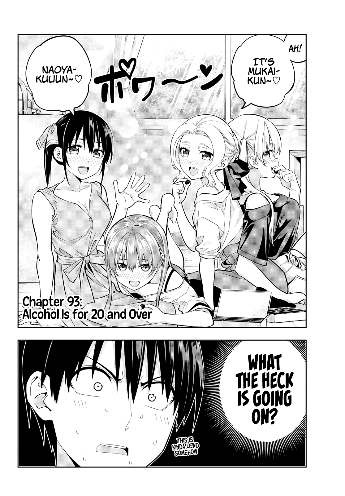 Kanojo mo Kanojo chapter 93 - page 2