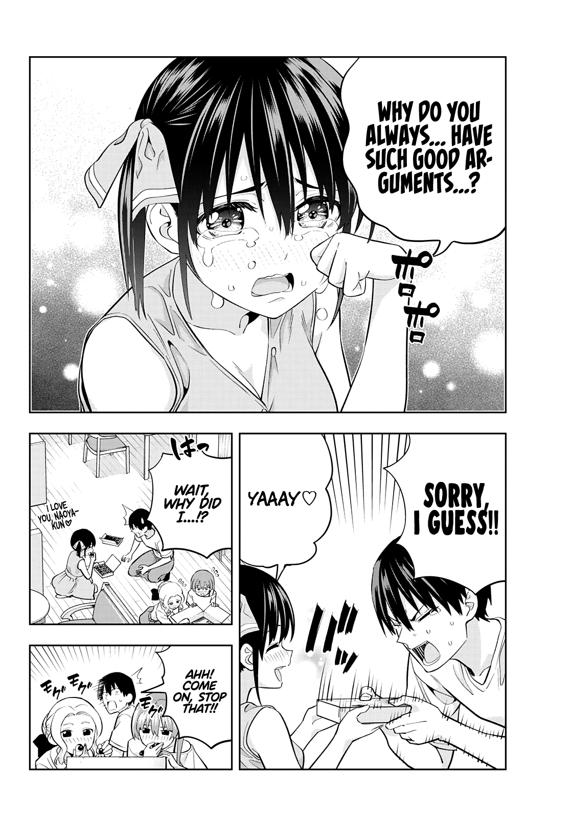 Kanojo mo Kanojo chapter 93 - page 6