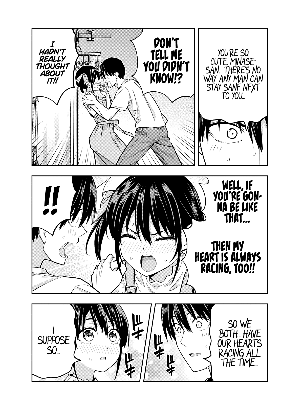 Kanojo mo Kanojo chapter 95 - page 9