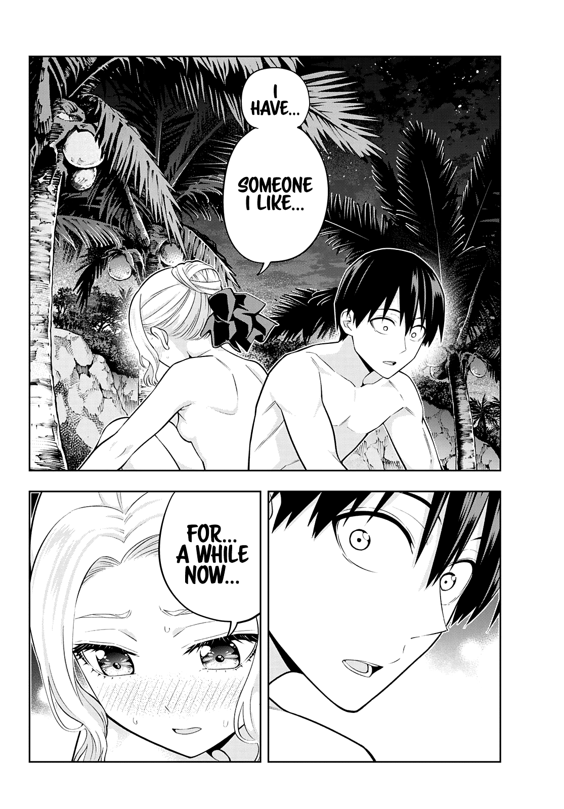 Kanojo mo Kanojo chapter 81 - page 7