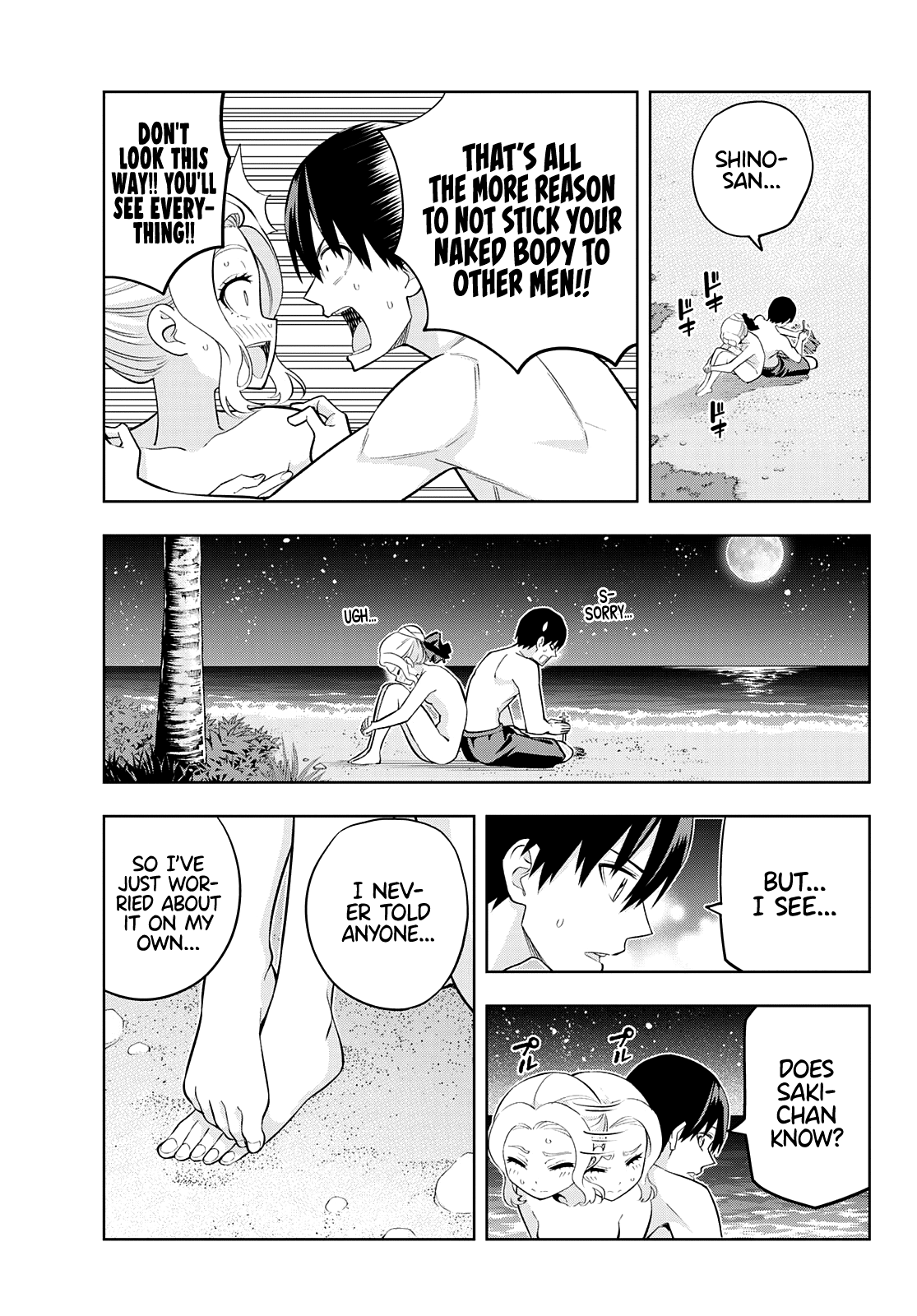 Kanojo mo Kanojo chapter 81 - page 8