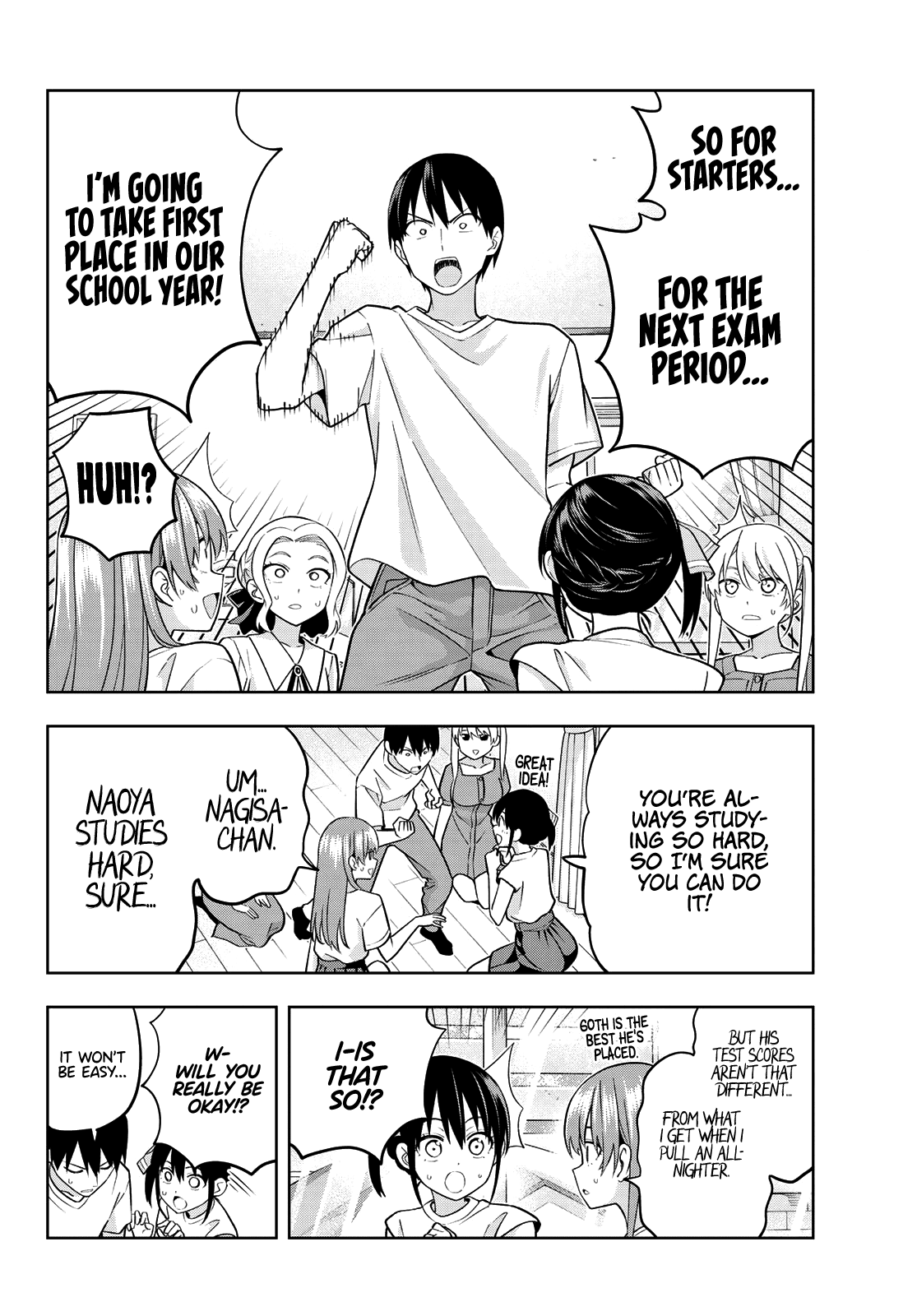 Kanojo mo Kanojo chapter 70 - page 9