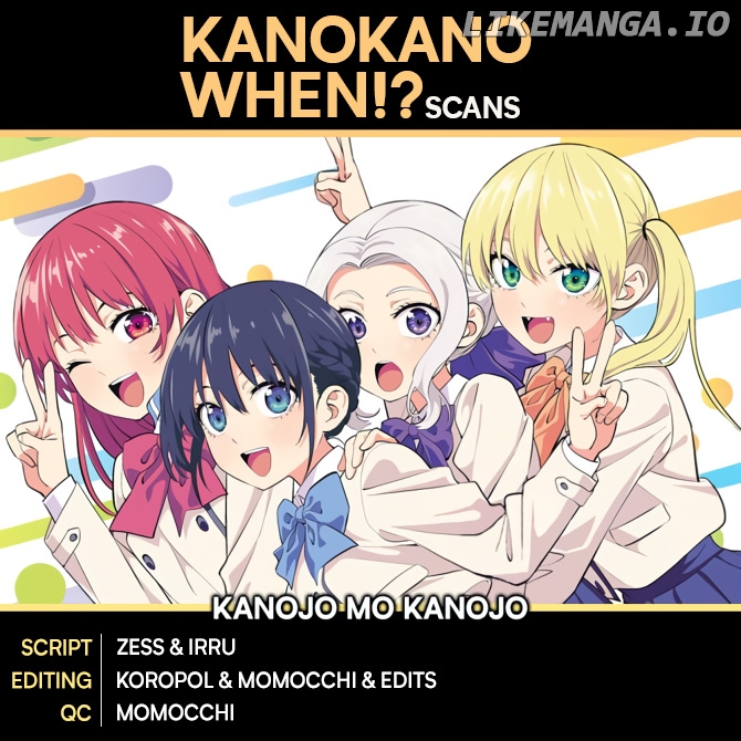 Kanojo mo Kanojo chapter 127 - page 1