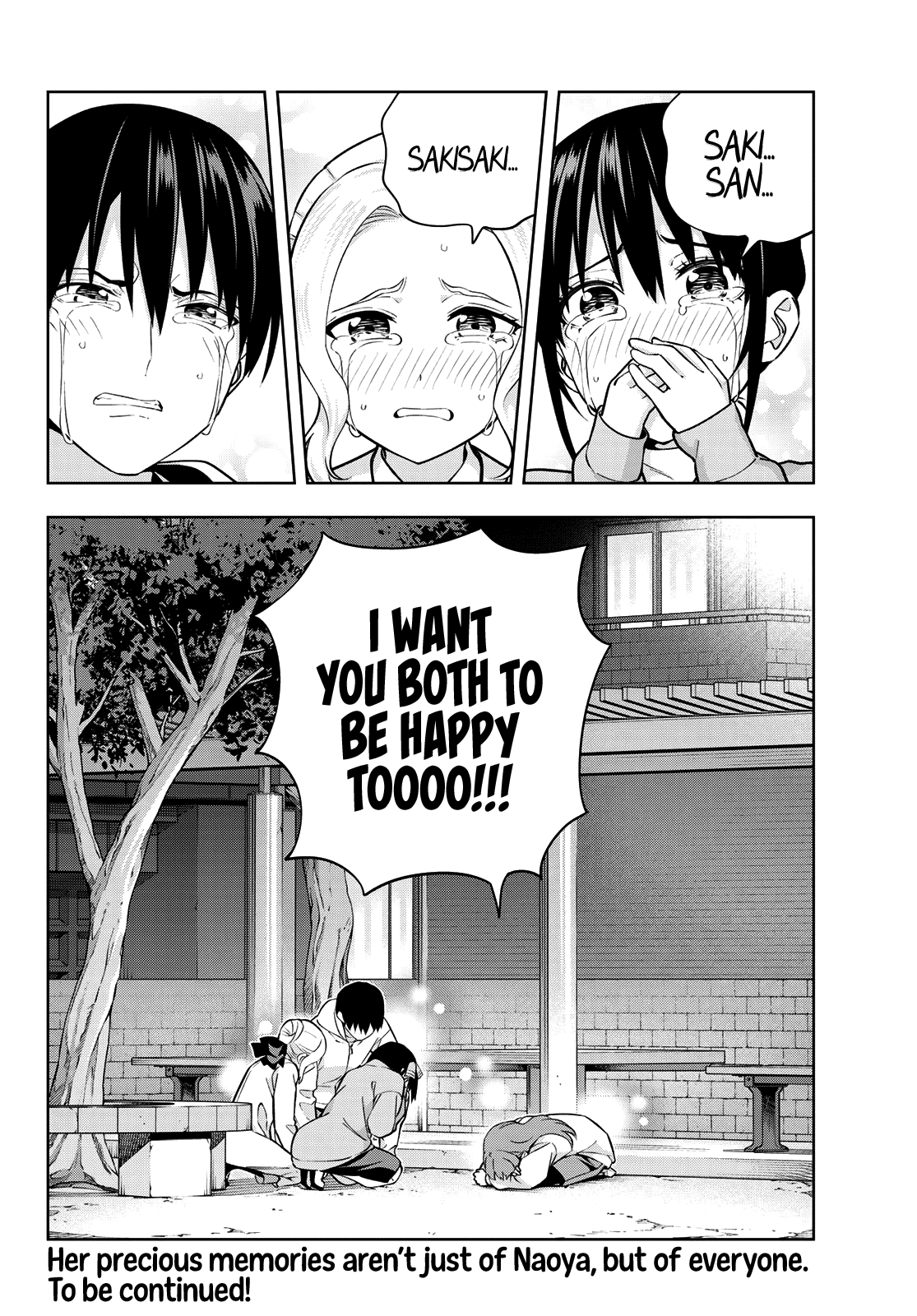 Kanojo mo Kanojo chapter 129 - page 14