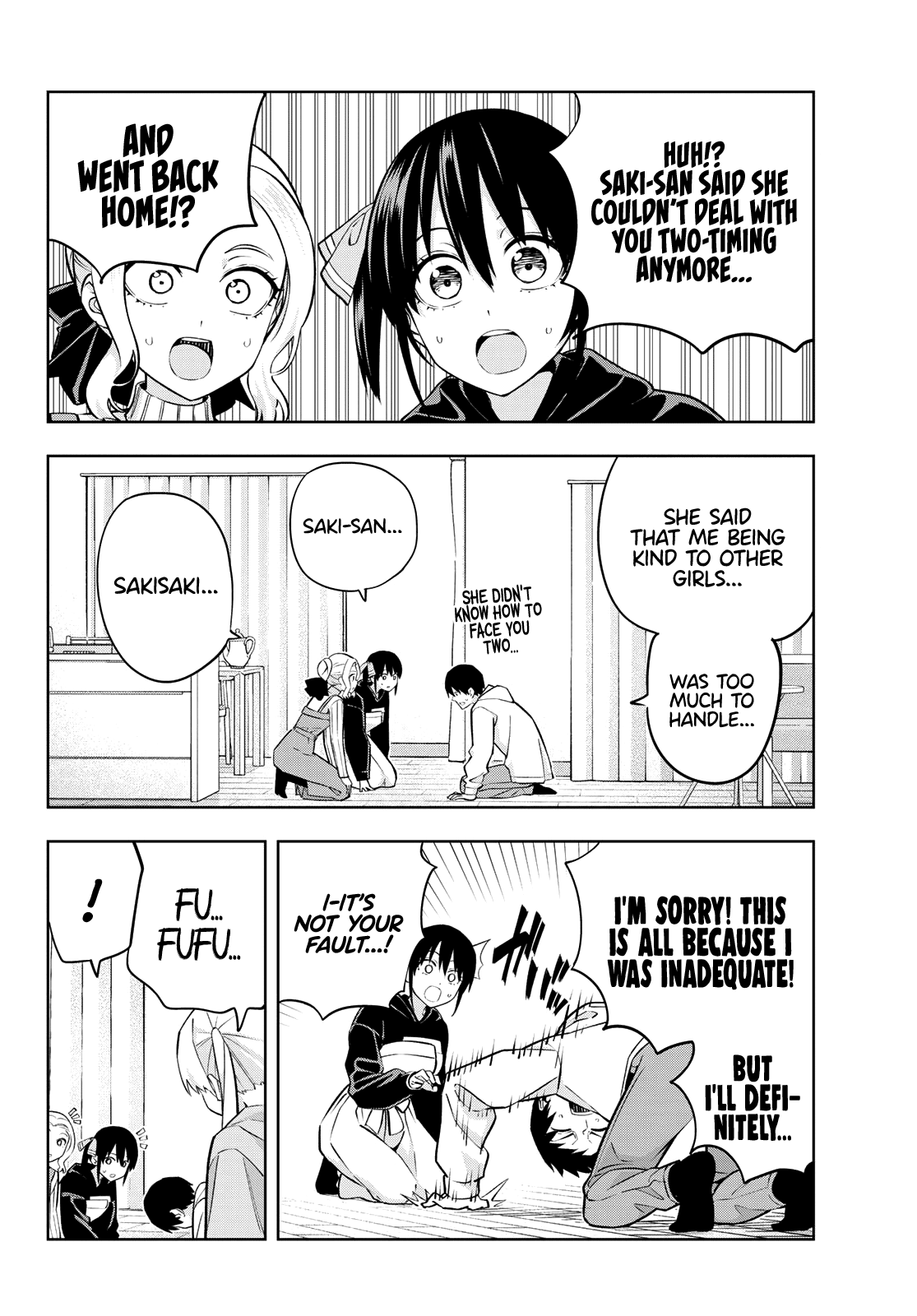 Kanojo mo Kanojo chapter 123 - page 7