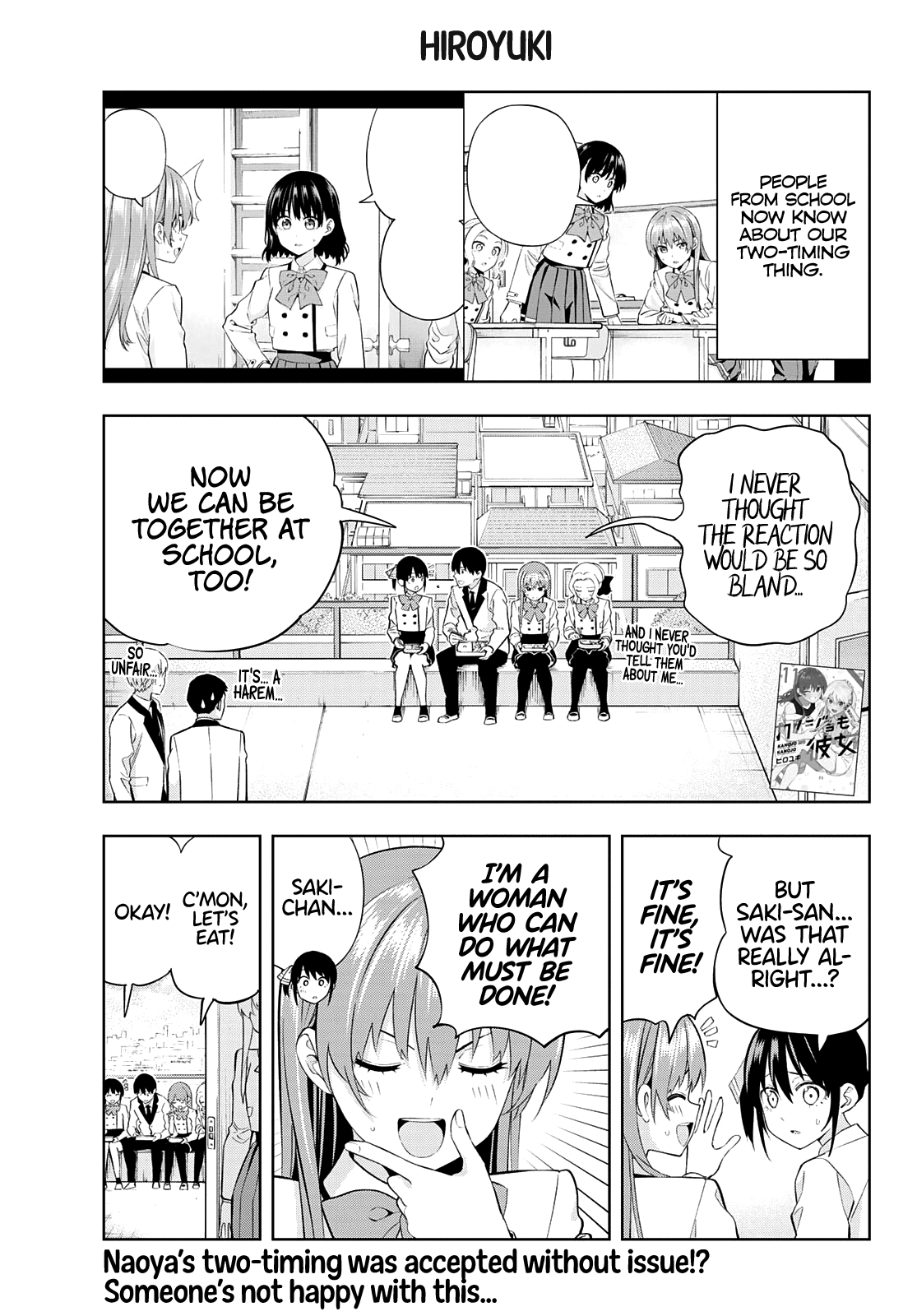 Kanojo mo Kanojo chapter 111 - page 2