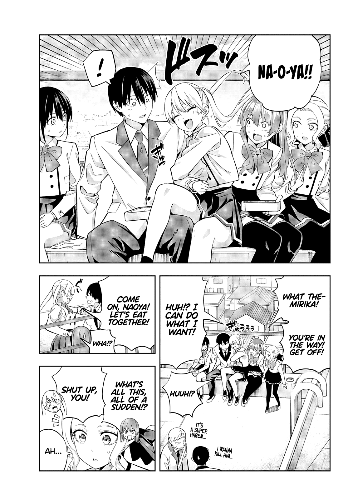 Kanojo mo Kanojo chapter 111 - page 4