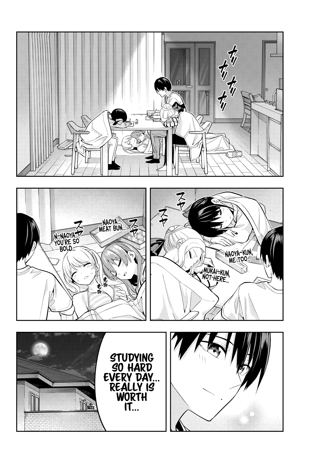 Kanojo mo Kanojo chapter 105 - page 13