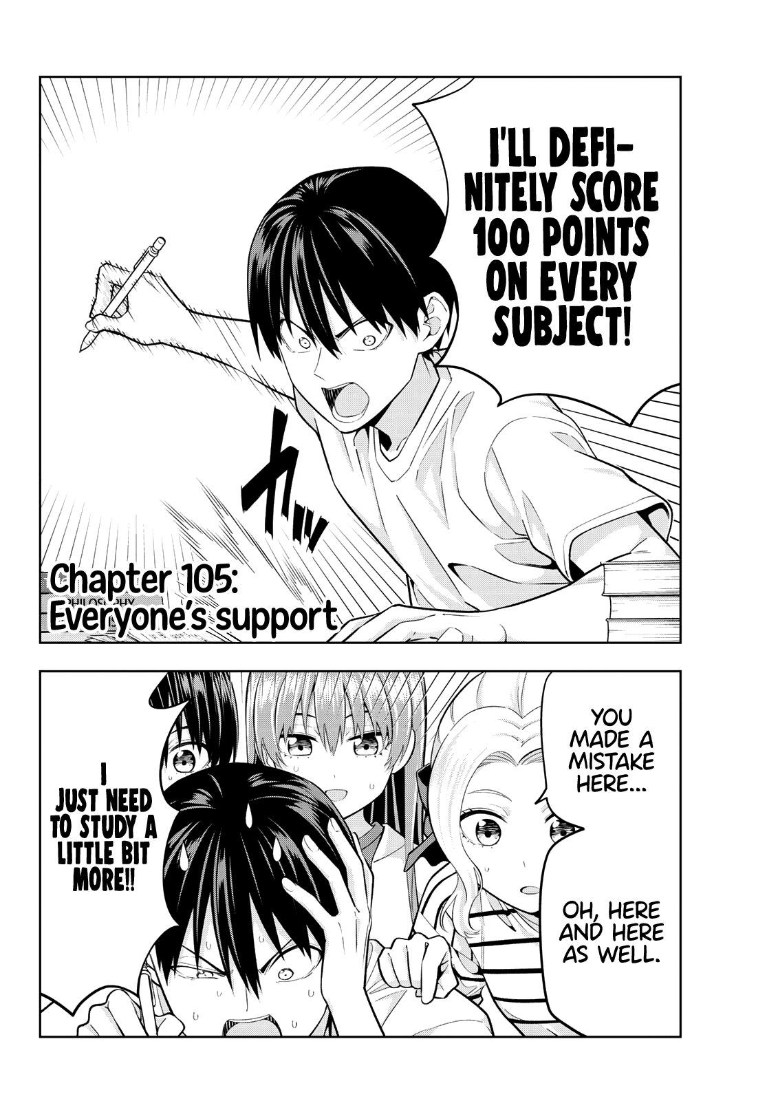 Kanojo mo Kanojo chapter 105 - page 3