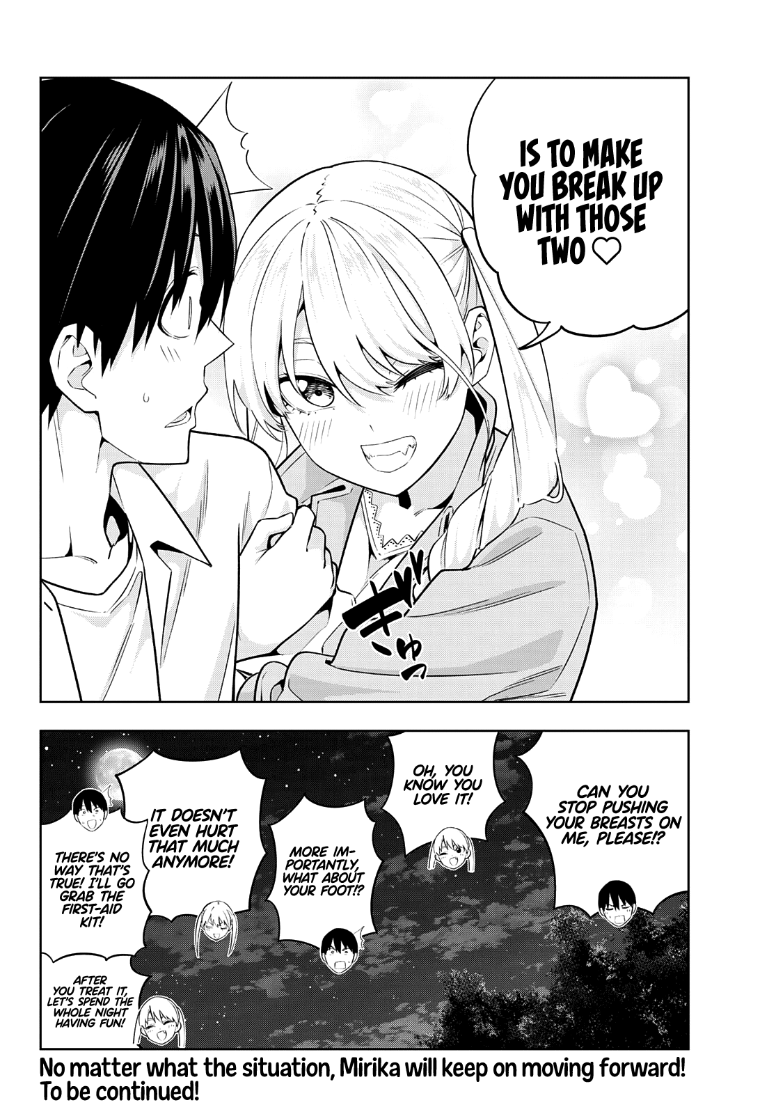 Kanojo mo Kanojo chapter 119 - page 14