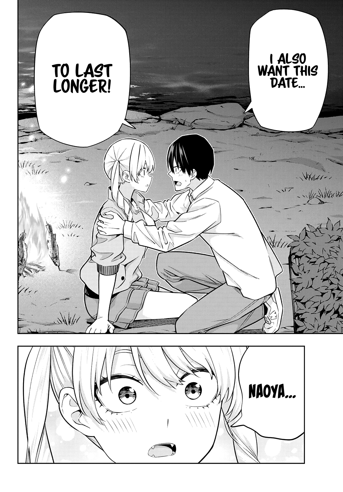 Kanojo mo Kanojo chapter 119 - page 5