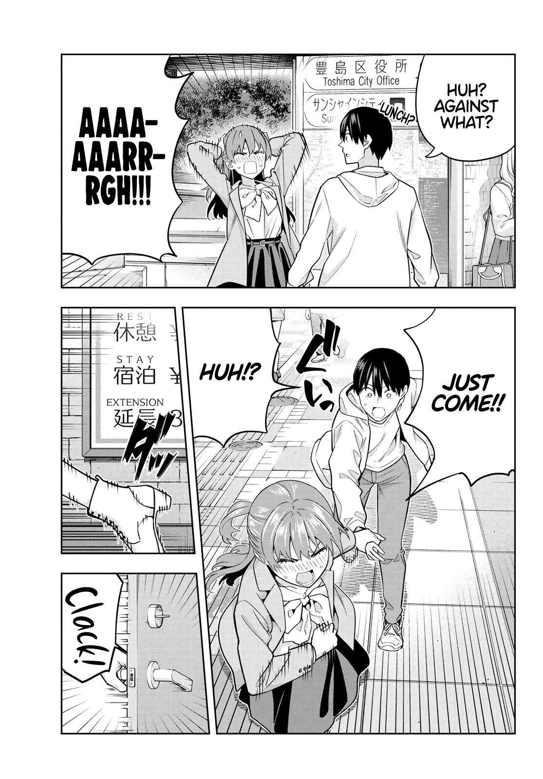 Kanojo mo Kanojo chapter 120 - page 14