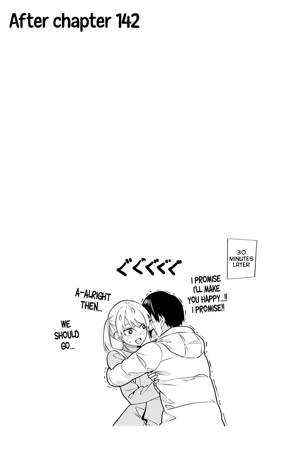 Kanojo mo Kanojo chapter 144.5 - page 6