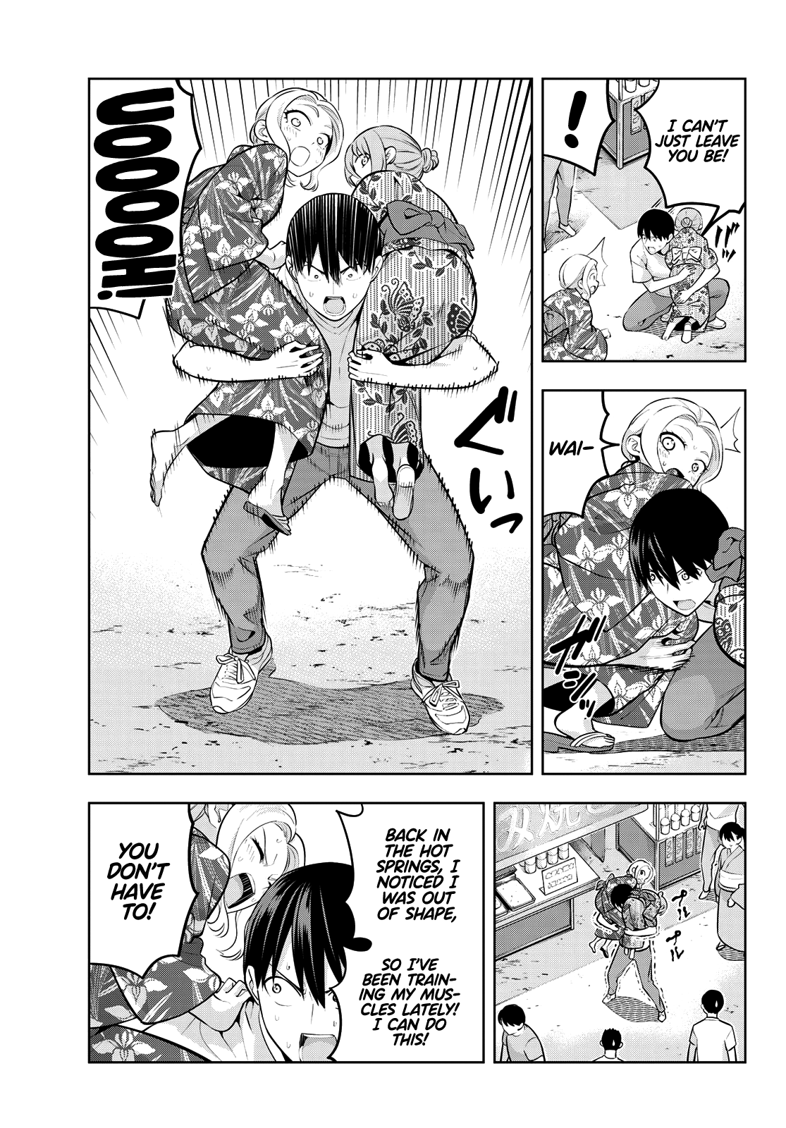 Kanojo mo Kanojo chapter 50 - page 6