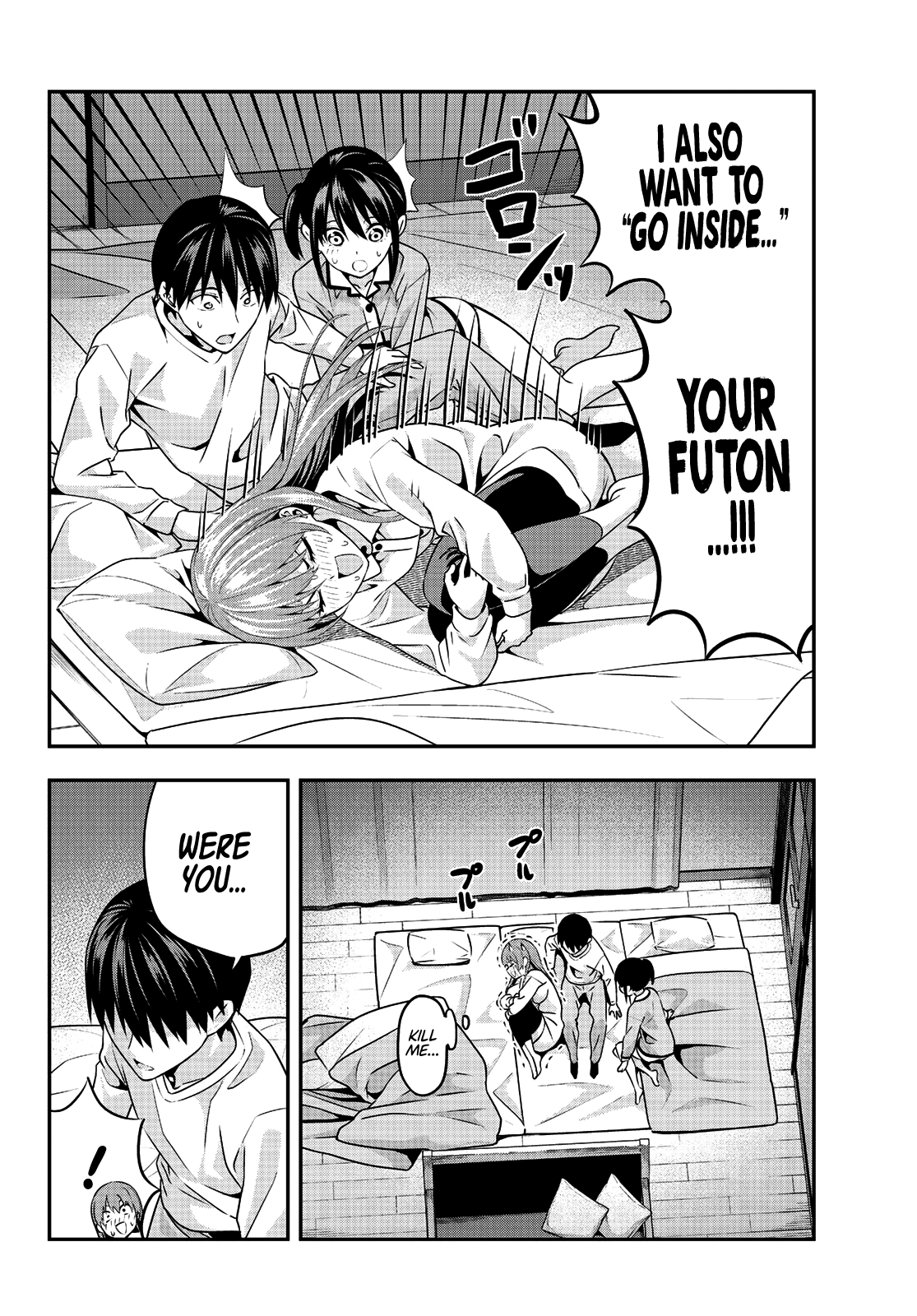 Kanojo mo Kanojo chapter 4 - page 15