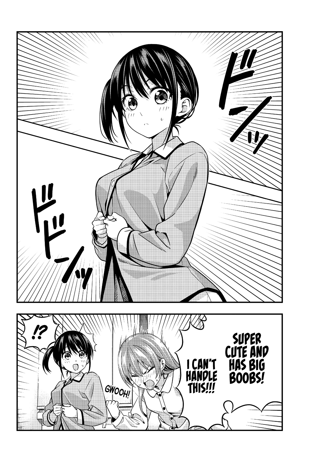 Kanojo mo Kanojo chapter 4 - page 3