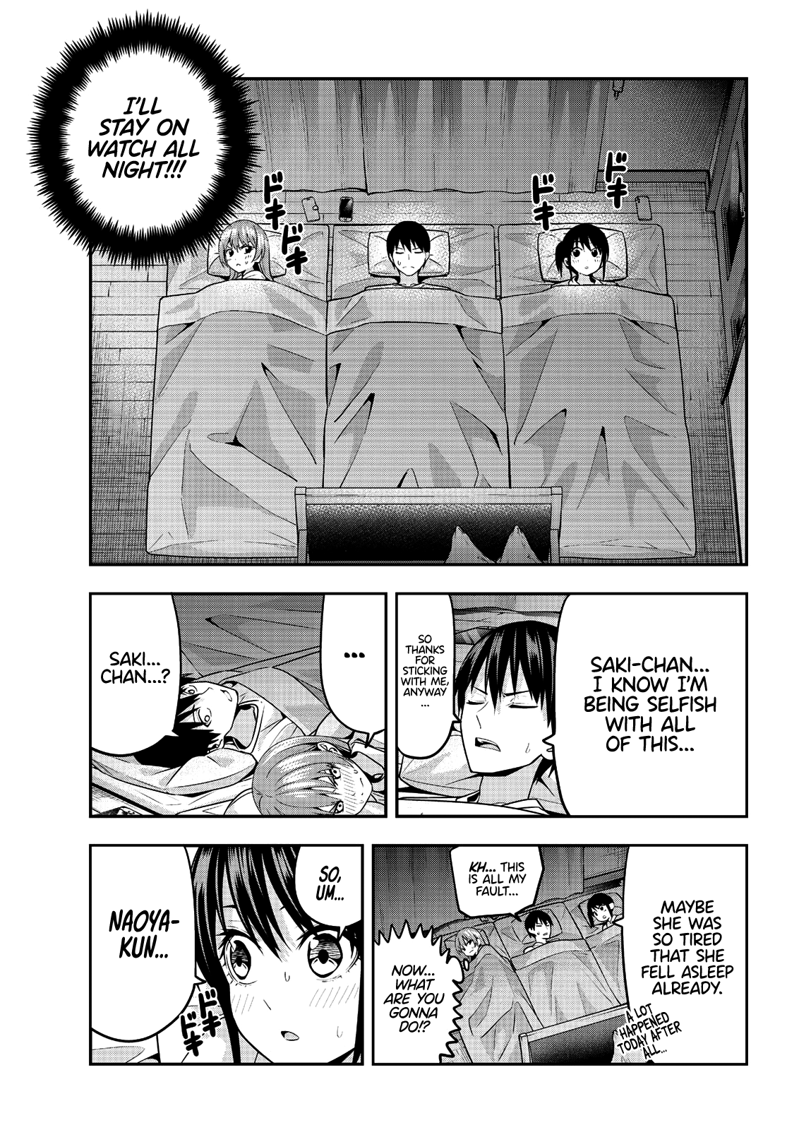 Kanojo mo Kanojo chapter 4 - page 8