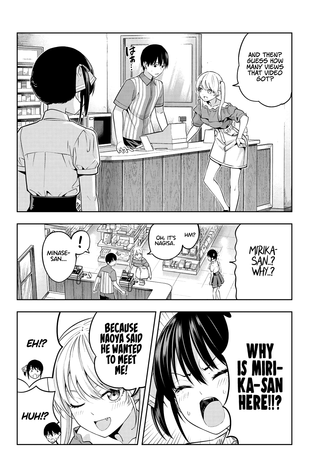 Kanojo mo Kanojo chapter 40 - page 7