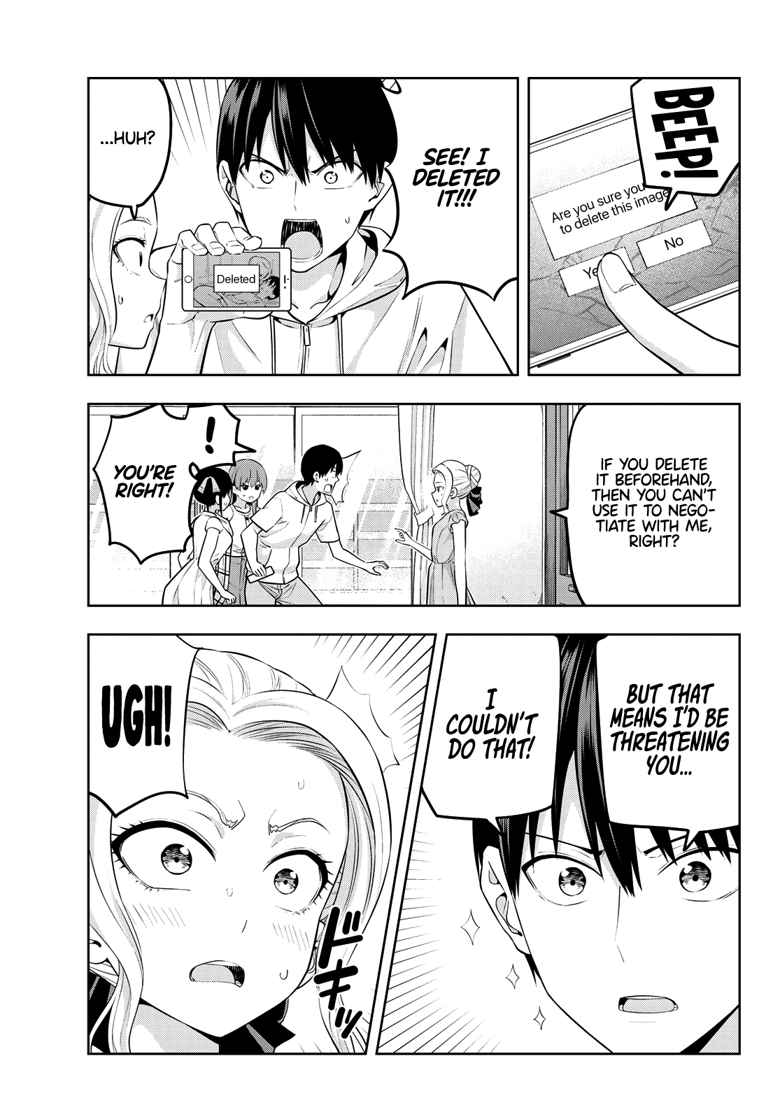 Kanojo mo Kanojo chapter 42 - page 6