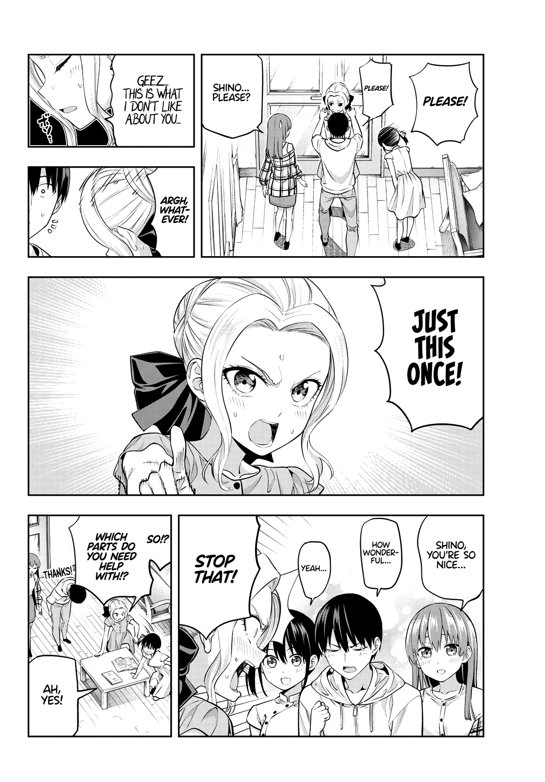 Kanojo mo Kanojo chapter 42 - page 7