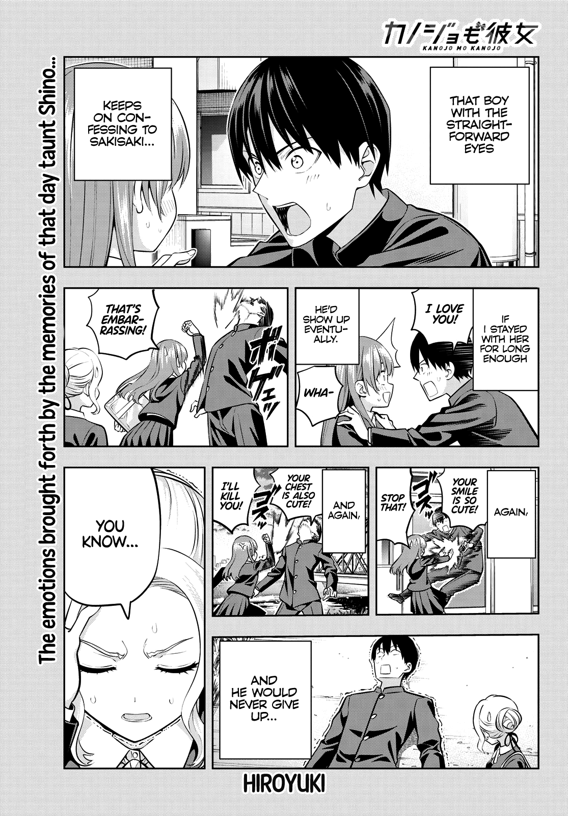 Kanojo mo Kanojo chapter 45 - page 2