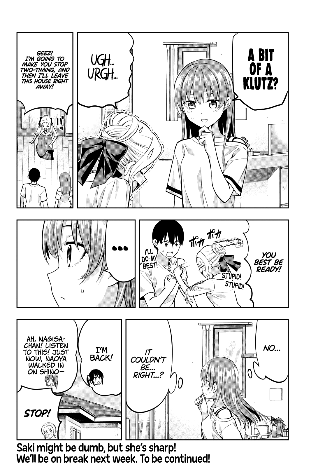 Kanojo mo Kanojo chapter 46 - page 15