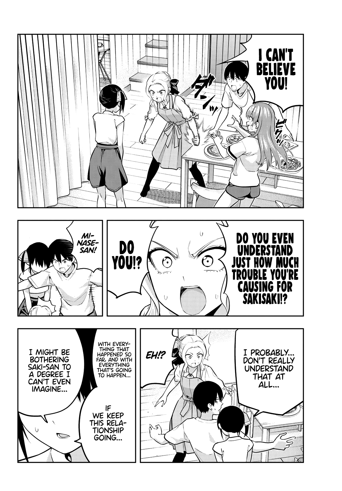 Kanojo mo Kanojo chapter 47 - page 11