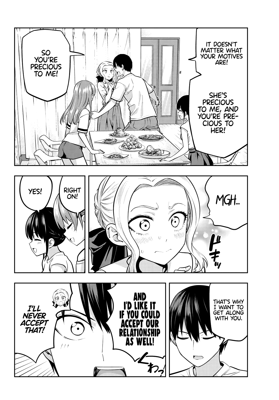 Kanojo mo Kanojo chapter 47 - page 5