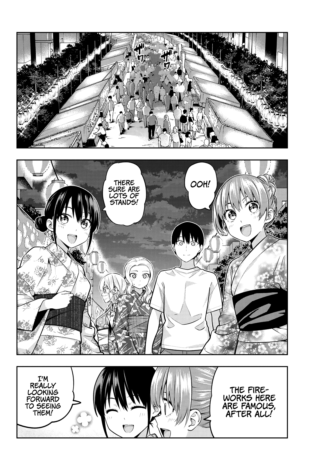 Kanojo mo Kanojo chapter 49 - page 6