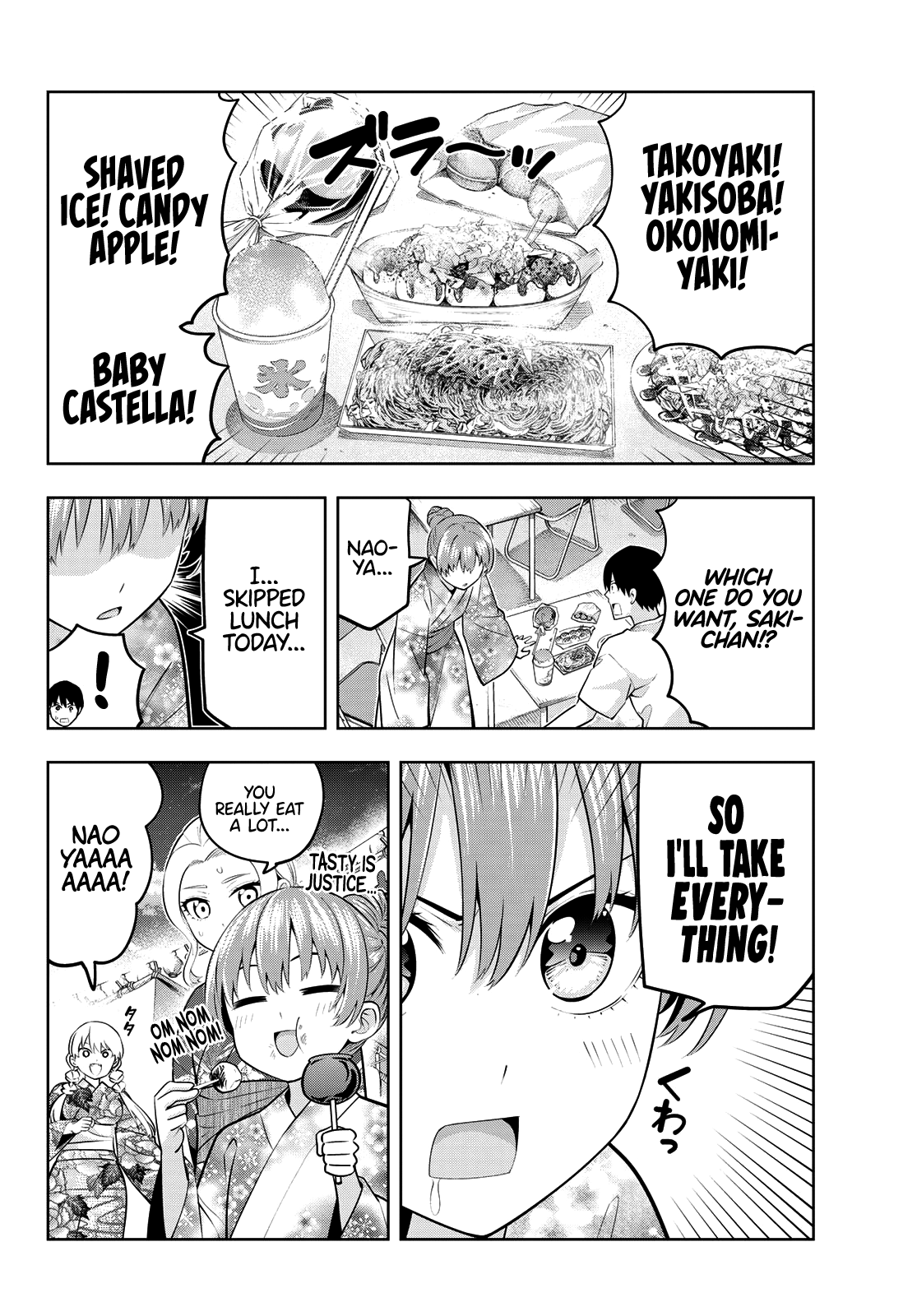 Kanojo mo Kanojo chapter 49 - page 8