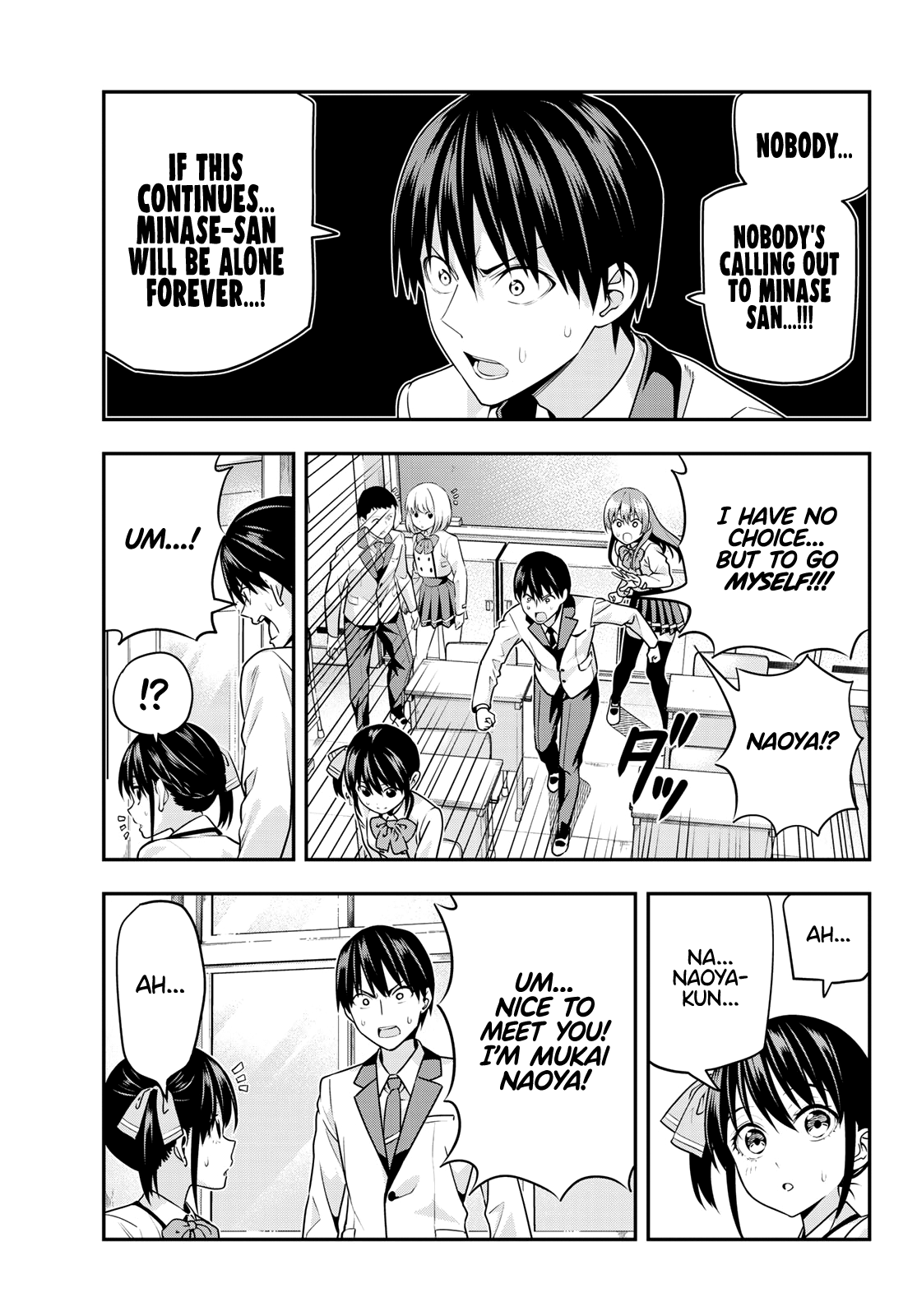 Kanojo mo Kanojo chapter 7 - page 7