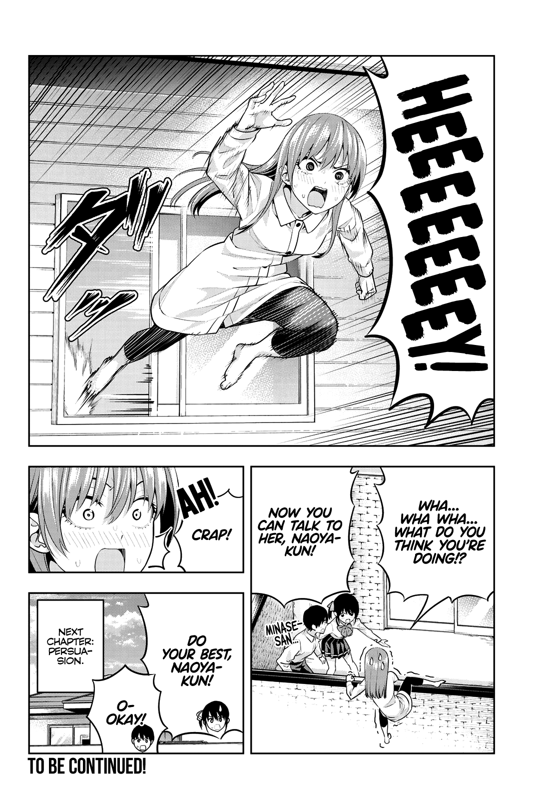 Kanojo mo Kanojo chapter 10 - page 15