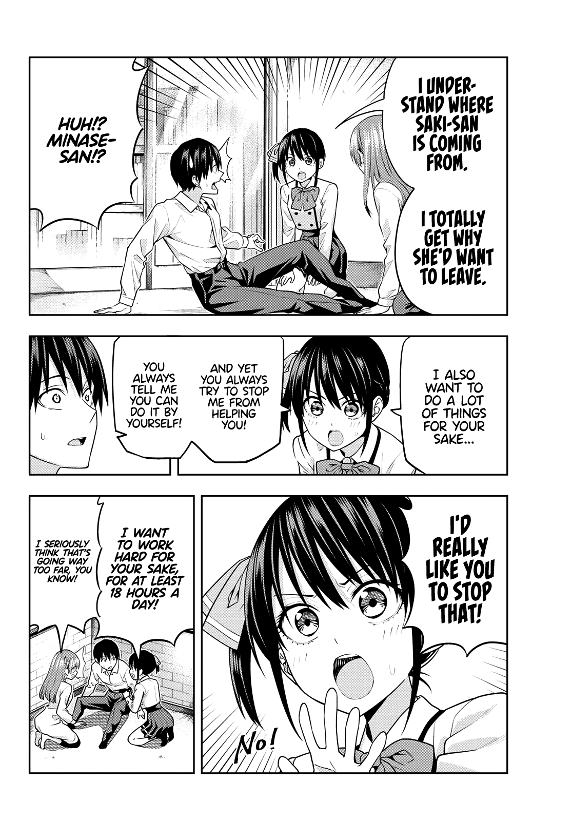 Kanojo mo Kanojo chapter 11 - page 7