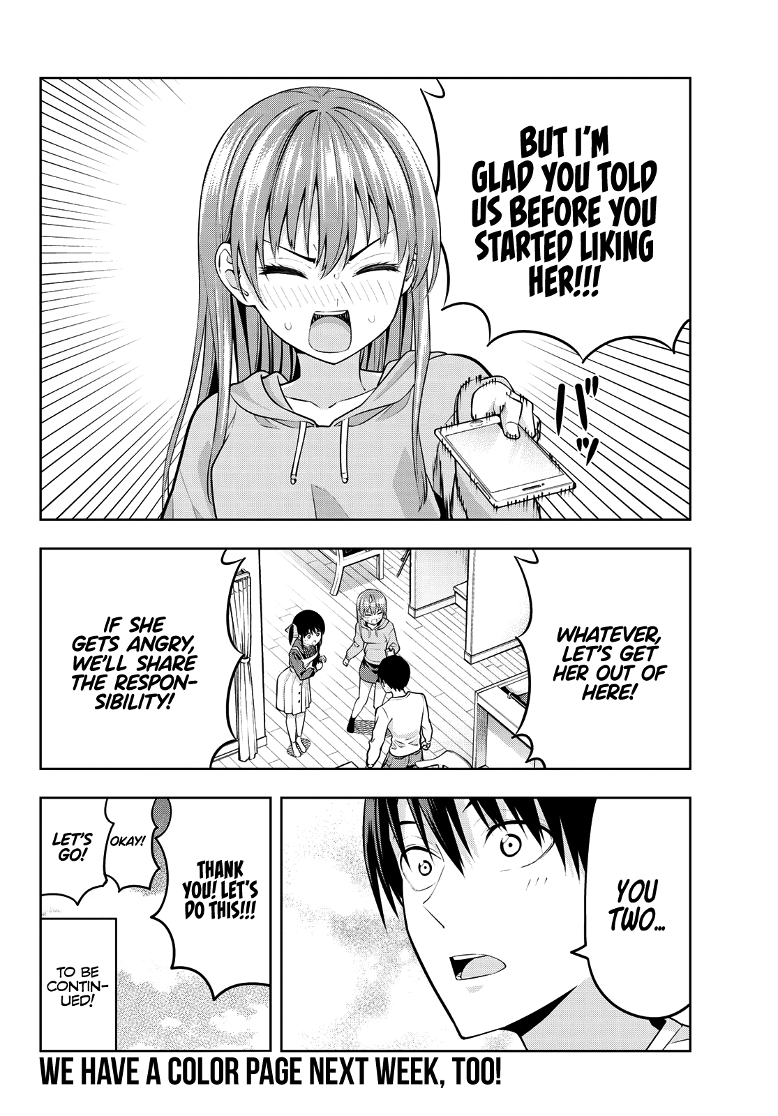 Kanojo mo Kanojo chapter 16 - page 18