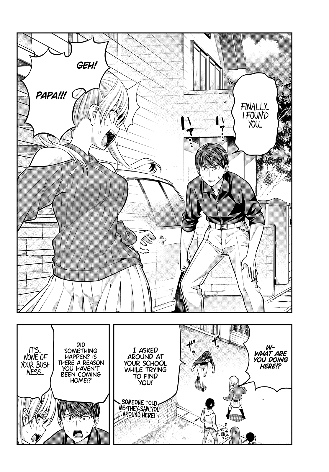 Kanojo mo Kanojo chapter 18 - page 3