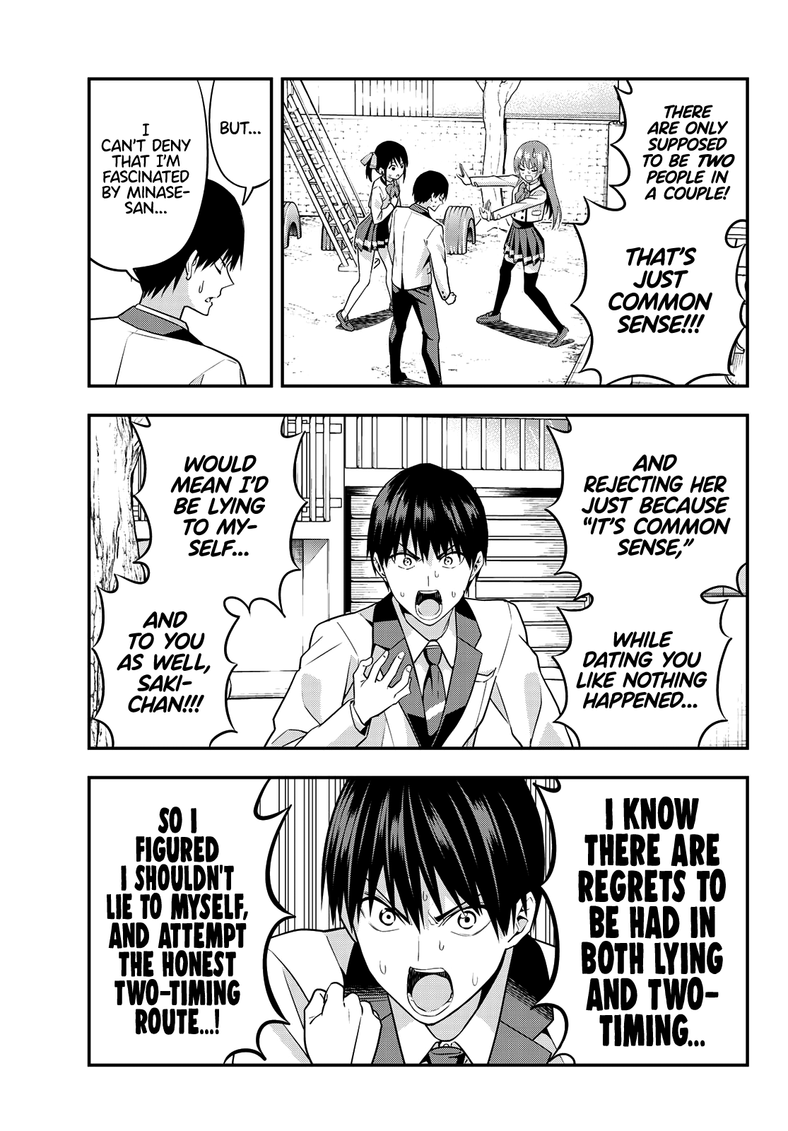 Kanojo mo Kanojo chapter 2 - page 14